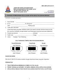 Jabatan landskap bahagian landskap bahagian pengindahan dan penyelenggaraan landskap bahagian kawalan landskap. Jabatan Kawalan Bangunan Majlis Bandaraya Petaling Jaya Jalan