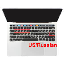 My favourite phonetic keyboard layout for russian is the the slavonic multilingual phonetic keyboard layout, which i linked to here. Ukrainian Phonetic Keyboard For Mac Peatix