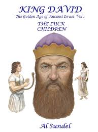 WE ARE DIGGING DEEPER TODAY The biblical source about King David is best.  Skimpy, sketchy. The view traditionalists revere. But since c 1950,  biblical exegesis has added more for modern audiences (e.g.,