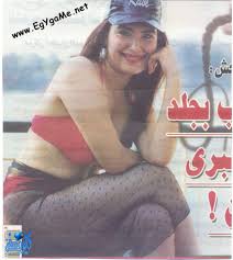 תוצאת תמונה עבור عربيات بالمايوه