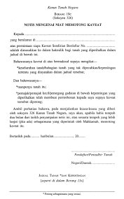 Contoh surat kuasa yang benar dan turorial lengkap cara membuatnya. Contoh Surat Masuk Kaveat