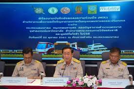 Maybe you would like to learn more about one of these? à¸¡ à¸¥à¸™ à¸˜ à¹‚à¸•à¹‚à¸¢à¸• à¸² à¹‚à¸¡à¸š à¸¥ à¸• à¸ˆ à¸šà¸¡ à¸­ à¸à¸£à¸°à¸—à¸£à¸§à¸‡à¸„à¸¡à¸™à¸²à¸„à¸¡ à¸à¸£ à¸‡à¹€à¸—à¸žà¸¡à¸«à¸²à¸™à¸„à¸£