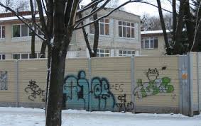 Ве́ресень, сня, ч.дев'ятий місяць календарного року.звелося літо, і не знать, як день за днем минув, і серпень. Hch Uvk Veresen Harkov Afisha Meropriyatij Internet Bilet