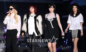 Performances From The 2014 Gaon Chart K Pop Awards Seoulbeats