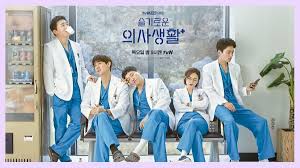 Mr.queen script reading sub indo cc. Hospital Playlist Season 2 Trailer Dropped By Jtbc For The Upcoming Season Otakukart
