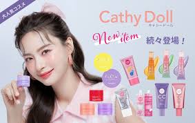 Cathy Doll キャシードール Doll「ウルトラスリムジェルライナー」」タイコスメ アイライナー カラーライナー ジェルアイライナー  アイメイク ロングラスティング : シルキー