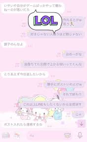 お金返してのtwitterイラスト検索結果