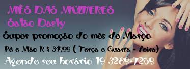 Aproveitem as promoções do Mês de Março, o mês das mulheres, para ficar  ainda mais bela!