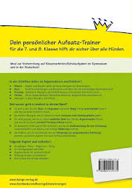 Biologie musterklausuren oberstufe mit lösungen für weitere infos und zum downloaden auf die headline jeweils klicken. Aufsatz Argumentieren Und Erortern Deutsch Klasse 7 8 In Vier Lernschritten Zur Guten Note Wissen Kurs Traing Kompetenzcheck Amazon Fr Konrad Notzon Livres Anglais Et Etrangers