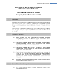 Tukarbinary dapat mengubah menambah peraturan sesuai dengan kondisi yang ada tanpa adanya pemberitahuan terlebih dahulu. Http Fsq Moh Gov My V6 Xs Dl Php Filename Ea553abbbefc7c5f85aaf92ee23c2aa1 Pdf