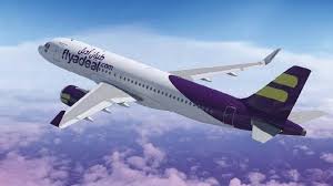 طيران أديل عروض الرحلات الداخلية لعام 2020 2021 رحال مدونة سفر من ويجو