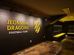 The ohio state university the ohio state football locker room catches your eye as soon as you look at it. Jeonnam Dragons 2019 Season Locker Room Design On Behance