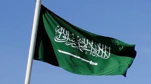 Saudi arabia, officially the kingdom of saudi arabia, is a country in western asia. Ø§Ù„Ø®Ø§Ø±Ø¬ÙŠØ© Ø§Ù„Ø³Ø¹ÙˆØ¯ÙŠØ© ÙŠÙ†Ø¨ØºÙŠ Ø£Ù† ÙŠÙ‚Ø±Ø± Ø§Ù„Ø´Ø¹Ø¨ Ø§Ù„Ø£ÙØºØ§Ù†ÙŠ Ø®ÙŠØ§Ø±Ø§ØªÙ‡ Ø§Ù„Ø³ÙŠØ§Ø³ÙŠØ© Ø¯ÙˆÙ† ØªØ¯Ø®Ù„ Rt Arabic
