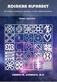 Adinkra Symbols Uwa Afu 9781592329021 Amazon Com Books