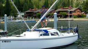 How to Step a Mast Single-Handed With or Without Using the Boom as a Gin  Pole