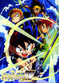 If you want this taken down comment down below or contact my twitter. Musashi The Great Full Episodes Online Free Animeheaven
