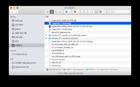 Steps to create a macos bootable usb on windows 10/8/7 pc. Dmg File In Mac Catalina Is Not Working Issue 1006 Tigervnc Tigervnc Github