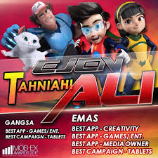 But unknown to ali, mata is developing a new improved version of iris, the iris neo. Ejen Ali Terima Kasih Ejen Ejen Semua Teruskan Download Facebook