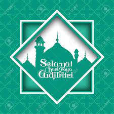 Hari raya aidilfitri convey your wishes for a happy hari raya aidilfitri. Selamat Hari Raya Aidilfitri Vector Design Ubersetzung Feier Des Brechens Schnell Lizenzfrei Nutzbare Vektorgrafiken Clip Arts Illustrationen Image 77669897