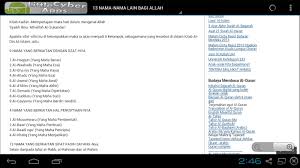 Context sentences for selain itu in english. 99 Nama Allah Asma Ul Husna Latest Version For Android Download Apk