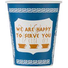Dart Solo 370an 10 Oz Anthora Poly Paper Hot Cup 1000 Case Coffee Cup Sleeves Cup Restaurant Supplies