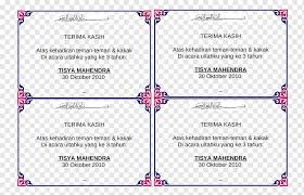 Business Aqiqah Infant Kartu Lebaran Birth Business Png Pngwing Apa background kartu nama yang terbaik 2021? , adalah pertanyaan yang banyak ditanyakan oleh profesional atau pengusaha pada diri mereka sendiri, mencari setidaknya dalam komponen grafis bisnis mereka. business aqiqah infant kartu lebaran