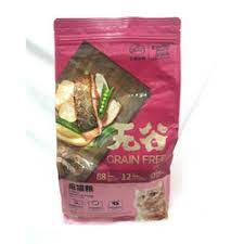 Siapkan adonan khusus lidah kucing. Jual Kitchen Flavor 8 Kg Terlengkap Terbaik Harga Murah July 2021