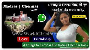Free dating apps no fees, completely free dating apps, free message dating app, chat and date app, 100% free dating apps, dating apps for free, dating apps online for free, best 100% free dating apps tests, you representatives of questions based on such stressful time, so life here. Chennai Housewives Whatsapp Number List For Friendship Fun Dating Online World Newz Portal Breaking News Latest News Top Video News