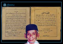 Hasil gambar untuk Kiai Haji Achmad Abdul Hamid Kendal