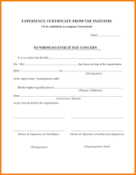 Ngo Experience Letter Format Brilliant Ideas Of Work Pdf About Certificate Phenomenal Certificate Format No Experience Jobs Attendance Certificate