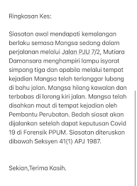 Adakah simpanan dan pengeluaran tersedia untuk akaun yang belum disahkan? Mohd Redzuan Abdul Manap On Twitter Penghantar Makanan Usia 31 Maut Selepas Motosikal Ditunggang Mangsa Terbabas Akibat Terlanggar Lubang Di Bahu Jalan Kejadian Berlaku Di Jalan Pju 7 2 Mutiara Damansara Jam 1 15