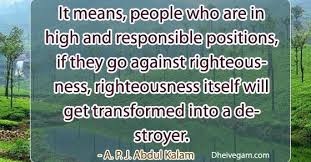 Apj Abdul Kalam Thoughts Apj Abdul Kalam Inspirational Quotes Apj Abdul Kalam Motivational Quotes Kalam Quotes Apj Abdul Kalam Thoughts Abdul Kalam