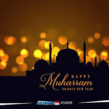 Tahun Baru Islam 1440 Hijriah Adalah Momen Bahwa Islam Sudah Hampir 1500 Tahun Ada Di Dunia Ini Yang Mengajarkan Di 2020 Ucapan Tahun Baru Selamat Tahun Baru Muharram