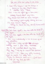 Kate Bush The Man With The Child In His Eyes Lyrics Man With The Child In His Eyes Handwritten Lyrics Kate Bush Songs First Boyfriend Kate
