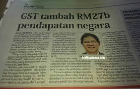 Mungkin ada tertanya apa kebaikan projek mrt ni untuk rakyat. Gst Di Malaysia 7 Peratus Pendapatan Rm27 Bilion Cukai
