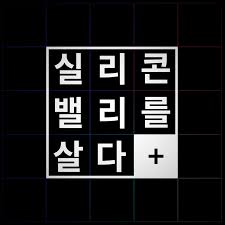 Posts must be 18+ korean girls only, and nsfw. Uw Alumni Korea Home Facebook
