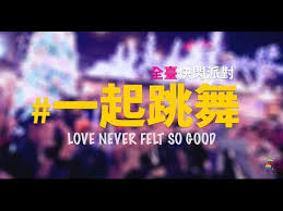 pin on momentum taiwan