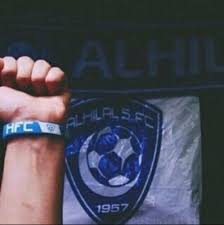 السعودية, استراليا, قطر, أيران, اليابان, تايلند, كوريا الجنوبية, أوزبكستان. Ø®Ù„ÙÙŠØ§Øª Ù‡Ù„Ø§Ù„ÙŠÙ‡ Ø§Ø³ÙŠØ§ Al Ilmu 12