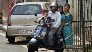 a typical middle class family