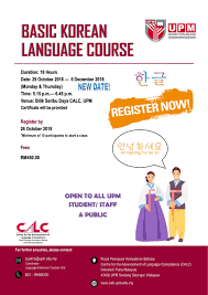Language courses child courses higher education online education other. Basic Korean Language Course Centre For The Advancement Of Language Competence