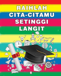 Maybe you would like to learn more about one of these? 18 Gambar Poster Pendidikan Simple Dan Mudah Digambar Terbaru Lingkar Png