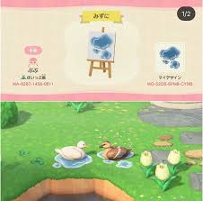 Duck Pond Animal Crossing Pond Animals Animal Crossing Characters