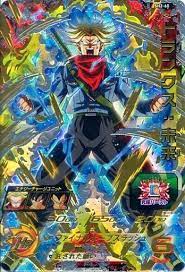 ドラゴンボールヒーローズ トランクス 未来 超サイヤ人怒り ドラゴンボール イラスト イラスト ドラゴンボール