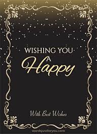 Download Gif Happy Anniversary To You Both Png Gif Base I wish you both a happy anniversary. download gif happy anniversary to you