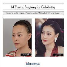 Celebrity S Choice