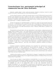 Romanul de inspiratie rurala prezinta lupta lupta unui taran sarac pentru obtinerea. Caracterizare Ion Si Ana