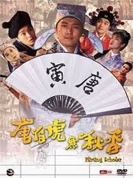 Watch full movies online free on yify tv. Watch Stephen Chow Movies Putlocker Stephen Chow Movies Stephen Chow Movies Colection