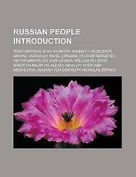 Irina apreximova, andrei baratov, klavdiya belova. Russian People Introduction Englisch Neu Ebay