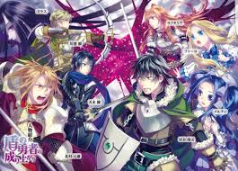 Tate No Yusha No Nariagari The Rising Of The Shield Hero Naofumi Iwatani An Uncharismatic Otaku Who Spends His Days On Games And M Anime Manga Light Novel