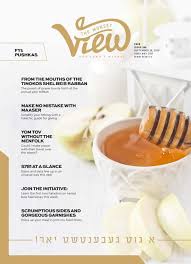 Adding them all together we have 7200 seconds + 2700 seconds + 45 seconds = 9945 seconds cite this content, page or calculator as: Issue 266 By The Monsey View Issuu